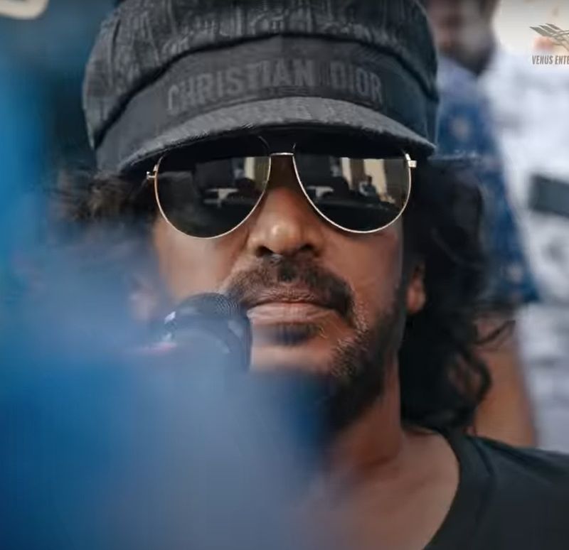 Upendra Rao